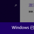 118图库+彩图118库118
