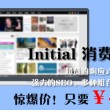 澳门开奖结果开奖直播